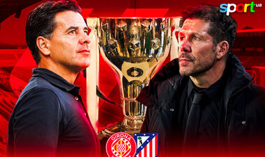 Сыграют ли украинцы? Известны стартовые составы на матч Жирона – Атлетико