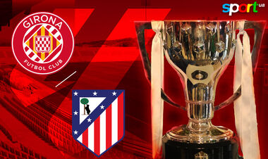 Жирона – Атлетіко. Відео голів та огляд (оновлюється)