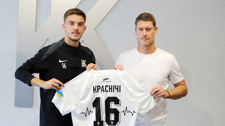 Не менше €2 млн. Полісся готує гучний трансфер, тривають переговори