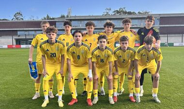Украина U-15 победила Португалию U-15 и стала победителем Турнира развития