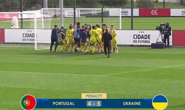 Португалия U-15 – Украина U-15 – 0:0 (пен. 4:5). Серия пенальти. Видеообзор