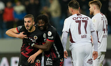 Трилер за участі українців. Трабзонспор програв видовищний матч