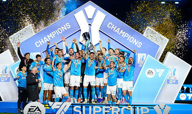 Наполи взял Суперкубок, клиншит от Трубина, Украина U-15 одолела Португалию