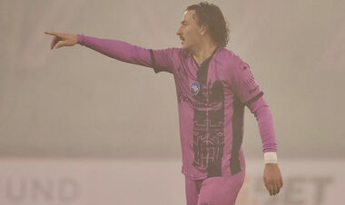 Зозуля и Коноплянка ведут переговоры с командами УПЛ по защитнику Эпицентра