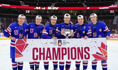 Молодіжний ЧС з хокею. Календар і результати матчів