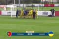 Португалия U-15 – Украина U-15 – 0:0 (пен. 4:5). Серия пенальти. Видеообзор