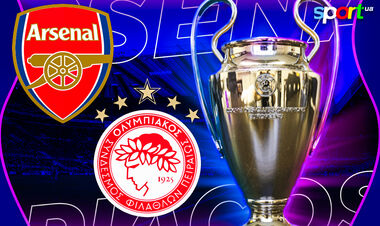 Арсенал – Олимпиакос. Прогноз и анонс на матч Лиги чемпионов