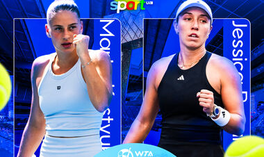 Марта Костюк – Джессіка Пегула. Прогноз і анонс на матч WTA 1000 у Пекіні