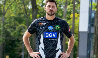 Polissia explained why Bushchan was signed. There is one important mission