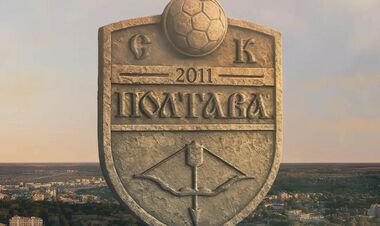 Играть или убивать? Украинский клуб недоволен судейством в Премьер-лиге