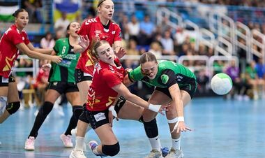 Галичанка Львов – Заглембе. Смотреть онлайн LIVE