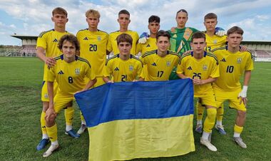 Чорногорія U-17 – Україна U-17. Кваліфікація ЧЄ-2026. Дивитися онлайн LIVE
