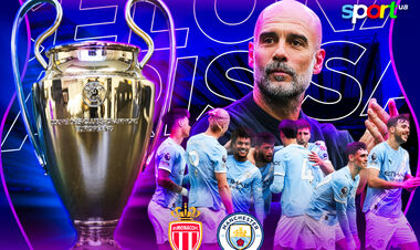 Монако – Манчестер Сіті. Дивитись онлайн. LIVE трансляція