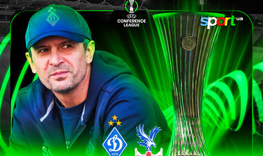 Динамо Київ – Крістал Пелас. Дивитись онлайн. LIVE трансляція