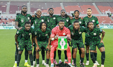 Нігерія – Танзанія, Туніс – Уганда. Дивитись онлайн. LIVE трансляція