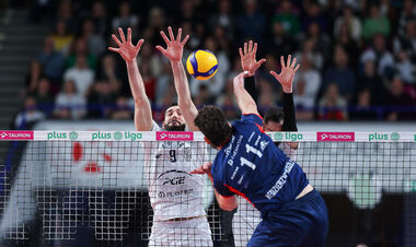 Богданка ЛУК Люблин – Проект Варшава. ПлюсЛига. Смотреть онлайн LIVE