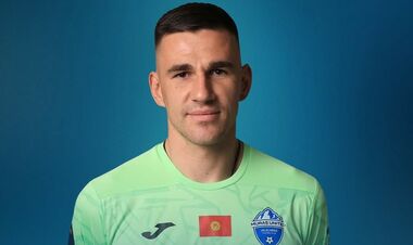 Найкращий голкіпер іноземного чемпіонату мріє грати за збірну України