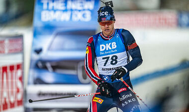 «Он не будет забыт». Президент IBU – о внезапной смерти Баккена