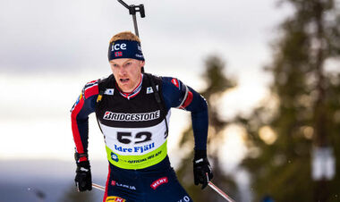 Федерация биатлона Украины разместила заявление в связи со смертью Баккена