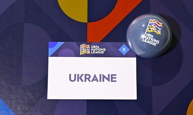 Україна дізнається своїх суперників у груповому раунді Ліги націй 12 лютого