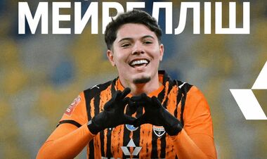 Назван лучший футболист Шахтера в декабре 2025 года