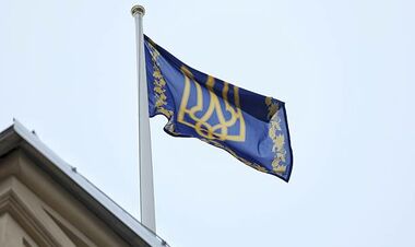 Обнародованы 20 пунктов проекта мирного плана. Что в них записано?