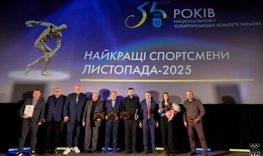 ФОТО. Награждены лучшие спортсмены Украины за ноябрь 2025 года