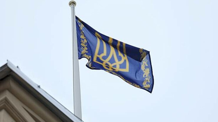 Оприлюднено 20 пунктів проекту мирного плану. Що у них записано?