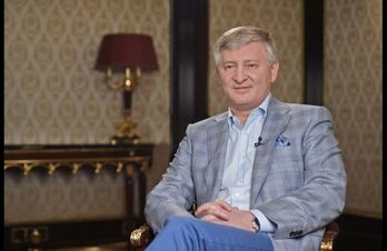 Ахметова чекають у країні ЄС. Йдеться про створення нового клубу