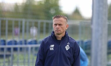 Тренер Динамо: «Этой проблемы больше не будет. У меня есть свои идеи»