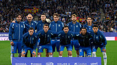 Будет ли ореол у Эспаньола?