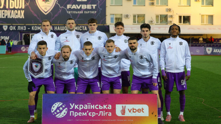 ЛНЗ закрив трансфери двох українців. Серед них – найкращий бомбардир УПЛ