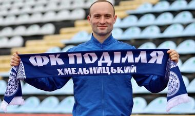 Вихованець Динамо залишив клуб Першої ліги 