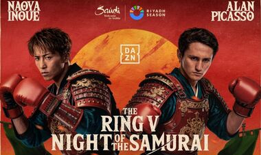 Наоя Іноуе – Алан Давід Пікассо. Дивитись онлайн. LIVE трансляція