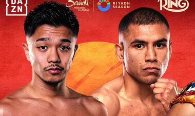 Дзюнто Накатані – Себастьян Ернандес. Дивитись онлайн. LIVE трансляція