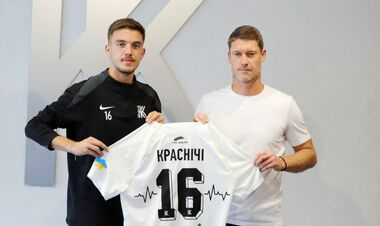 Трансфер Красничи в Полесье. Стали известны сумма трансфера, срок контракта