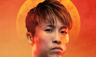 ВИДЕО. Короли в мире бокса. Усик поздравил Иноуэ после победы в Эр-Рияде