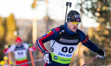 Семья Баккена воспользовалась услугами адвокатов: детали смерти отсутствуют