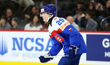 Молодежный ЧМ по хоккею. Игровой день начался с хет-трика форварда