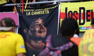 Наркотики или подпольные ставки. В Эквадоре убито 5 футболистов за 4 месяца