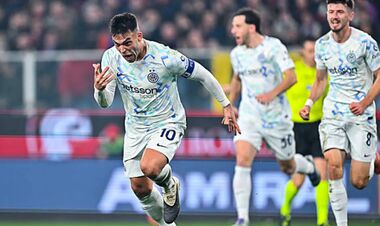 Аталанта – Інтер. Дивитися онлайн. LIVE трансляція