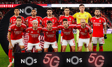 Кубок Португалии. Бенфике с украинцами в 1/4 финала жребием выпал гранд