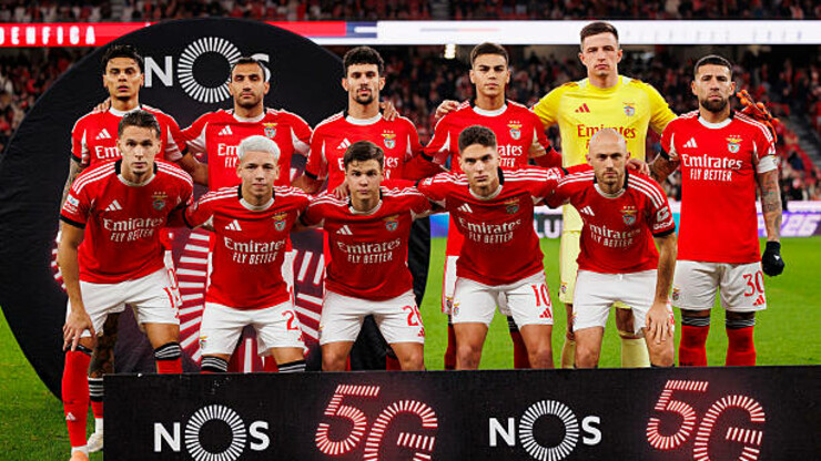 Кубок Португалії. Бенфіці з українцями в 1/4 фіналу жеребом випав гранд