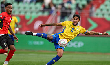 Габон – Мозамбік – 2:3. Як забив Обамеянг. Відео голів та огляд матчу