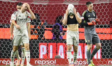 Брага – Бенфіка – 2:2. Асист Судакова, не найкраща гра Трубіна. Відео голів