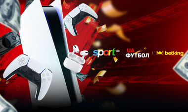 Призы для читателей! Битва редакций: Sport.ua vs UA-Football vs betking