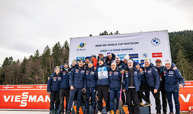 Збірна Франції з біатлону оголосила склад на четвертий етап Кубка світу