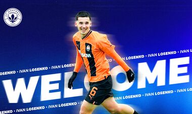 ОФИЦИАЛЬНО. Новый украинский дуэт. Шахтер отпустил игрока за границу