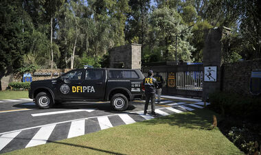 В Федерации футбола Аргентины прошли обыски. Известна причина