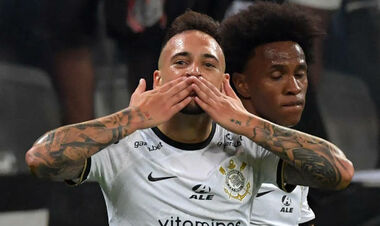 Шахтар погодився відпустити бразильського легіонера безкоштовно